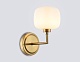 бра ambrella light high light heigh light lh53021