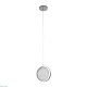 подвесной светильник led4u l7108-200 сr
