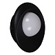 уличный настенный светильник reluce 86875-9.2-001jh led12w bk