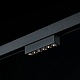 трековый светильник lumker sy-link-110-bl-6-ww 013642