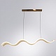 подвесной светильник arte lamp medusa a2092sp-1go
