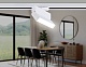 трековый однофазный светильник ambrella light track system gl6801