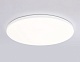 потолочный светильник ambrella light orbital dance fz2002