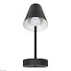 бра loft it shelf 10216/1w black