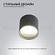уличный потолочный светильник apeyron graphite 11-115