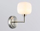 бра ambrella light high light heigh light lh53007