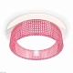 комплект встраиваемого светильника ambrella light techno spot xc (c8050, n8486) xc8050032