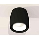 комплект накладного светильника ambrella light techno spot xs1142001 sbk/swh черный песок/белый песок (c1142, n7030)