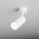 спот hesby lighting focus hsbl_0090