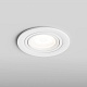 встраиваемый светильник hesby lighting aqua breeze hsbl_0134