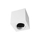 накладной светильник loft it unit 10340/a white