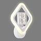 бра ambrella light ice fa284