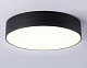потолочный светодиодный светильник ambrella light orbital air alum fv5525
