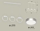 подвесной светильник ambrella light traditional (c9106, n8121) xb9106101