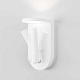 настенный светильник maytoni technical c034wl-l5w3k