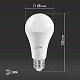 лампа светодиодная эра e27 21w 6000k led a65-21w-860-e27 б0035333