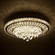 потолочная люстра led4u l035-600 с функцией уд