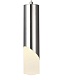 подвесной светодиодный светильник natali kovaltseva loft led lamps 81355 chrome