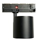 трековый трехфазный светильник feron tr reflex 52059