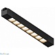 трековый однофазный светильник hesby lighting skylite hsbl_0142