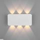 настенный светодиодный светильник elektrostandard 40138/1 led белый