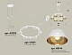 подвесная люстра ambrella light traditional (a9203, c9231, n8144) xr92031002