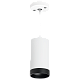 подвесной светильник lightstar rullo rp4363437 (214436+590056+203437)