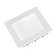 встраиваемый светодиодный светильник arlight dl-172x172m-15w warm white 020133