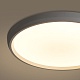 потолочный светильник freya obelle fr6211cl-l24w