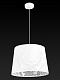 подвесной светильник toplight carol tl4030d-01wh