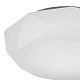 потолочный светодиодный светильник mantra diamante 5970