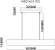 подвесной светильник wertmark edda we514.01.703