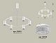 подвесная люстра ambrella light traditional diy (с9021, n6150) xb9021200