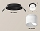 встраиваемый светильник ambrella light techno spot xc6513067 (c6513, n6252)