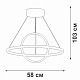 подвесной светодиодный светильник vitaluce v4676-0/2s