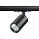 трековый однофазный двухжильный светильник novotech pipe 370963