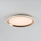 потолочный светильник led4u l3020-400 gd