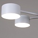 люстра на штанге reluce 03726-0.3-09 wt gx53