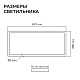 подвесной светильник apeyron ola r30-041