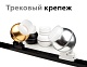 насадка передняя ambrella light diy spot n7160