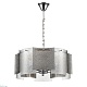 подвесная люстра lumion dandy 6594/5