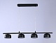 подвесной светильник ambrella light techno spot tn71039