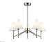 люстра на штанге ambrella light high light modern lh57123
