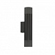 бра iledex delta 2365-2 bk+grp
