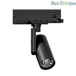 Трековый трехфазный светильник Arlight LGD-ARTIFACT-4TR-R65-18W Warm3000-MIX (BK, 20 deg., DALI, 230V) (IP20 Металл) 057109