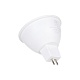 светодиодная лампа leon le-mr16-11w-3000k