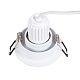встраиваемый светильник arte lamp act mini a3536pl-1wh