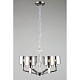 подвесная люстра omnilux lizzano oml-88903-06