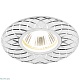 встраиваемый светильник ambrella light classic a815 w