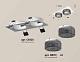 комплект встраиваемого светильника ambrella light techno spot xc (c6525, n6151) xc6525041